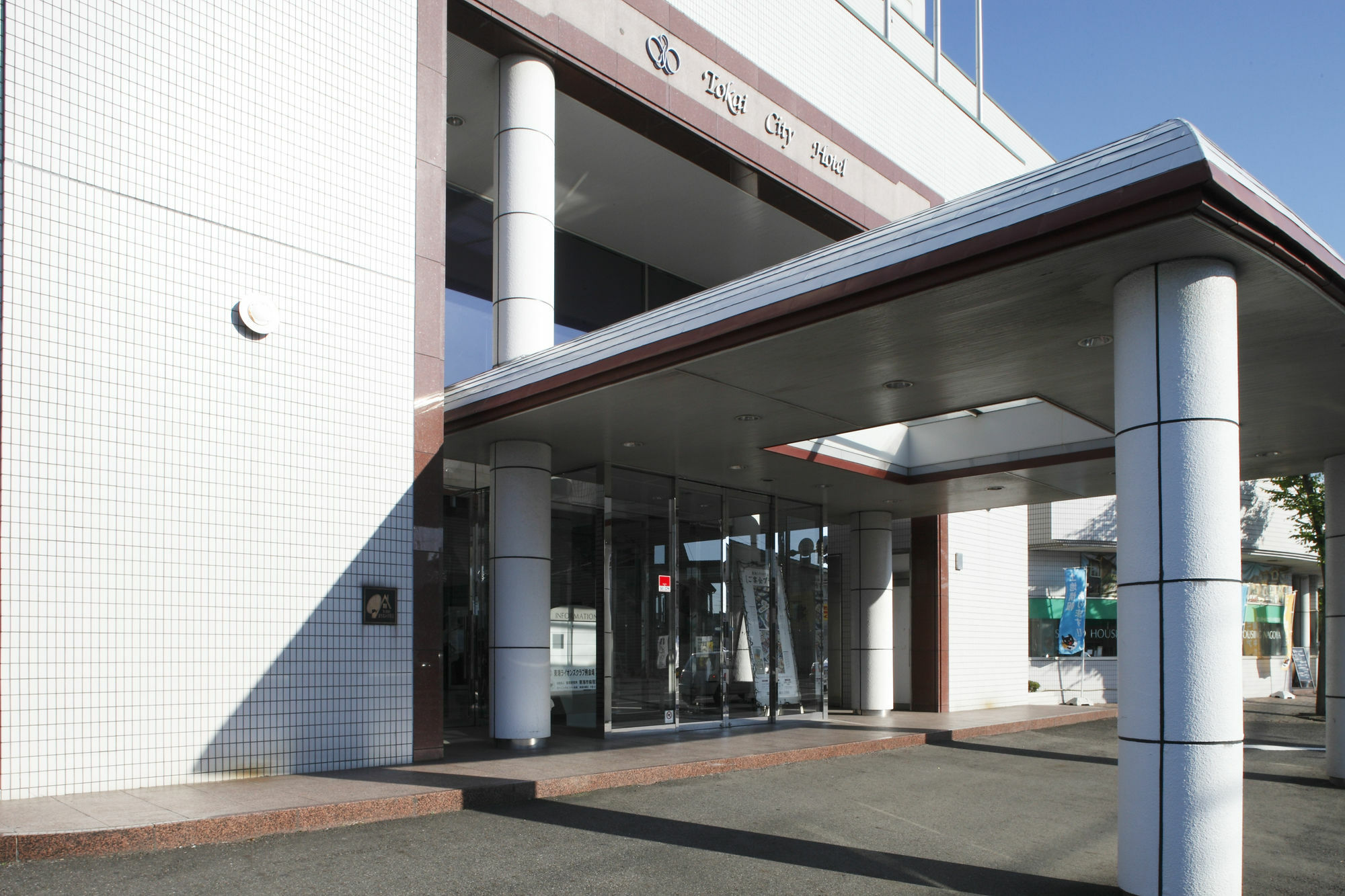 Tokai City Hotel Exterior photo