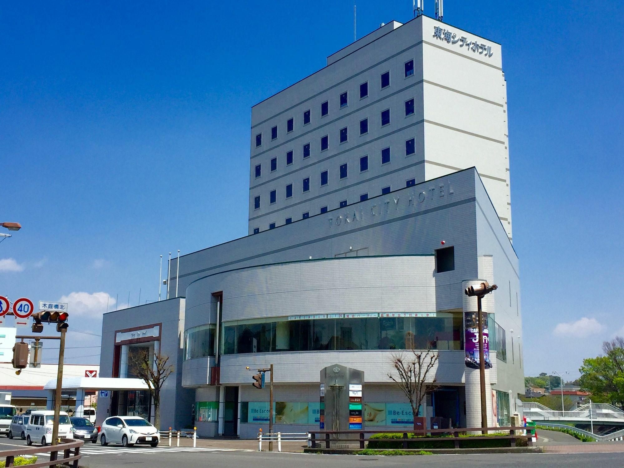 Tokai City Hotel Exterior photo