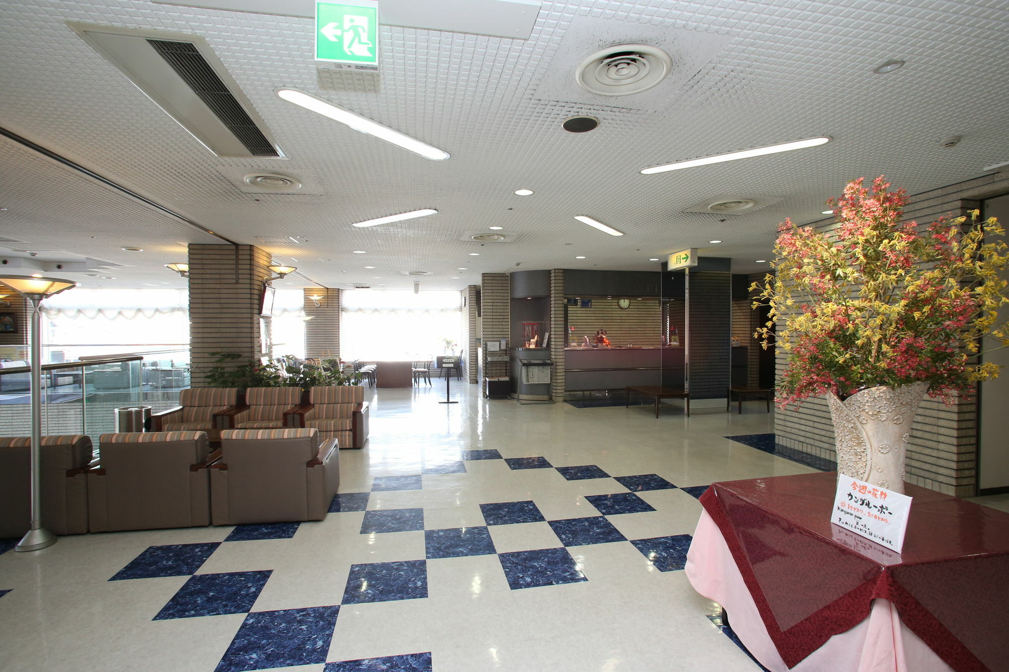 Tokai City Hotel Exterior photo